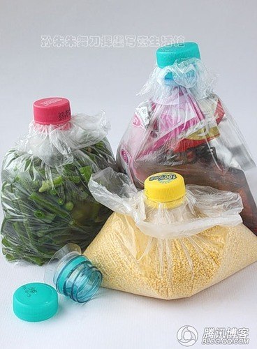 Como hacer contenedores con botellas de plastico (1)