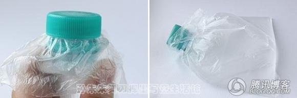 Como hacer contenedores con botellas de plastico (3)
